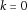 urn:x-wiley:07410395:media:gepi21750:gepi21750-math-0043