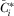 urn:x-wiley:10973923:media:jpet12202:jpet12202-math-0180