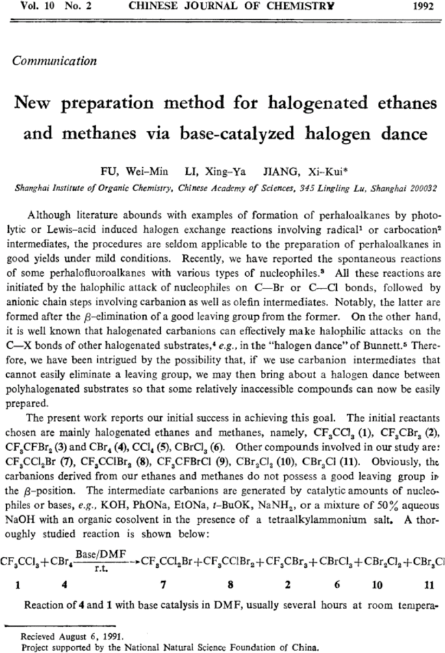 First page image