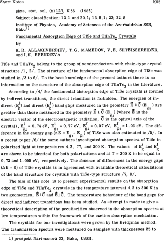 First page image