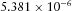 urn:x-wiley:00168025:media:gpr12766:gpr12766-math-0169