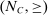 urn:x-wiley:00129682:media:ecta200444:ecta200444-math-0822