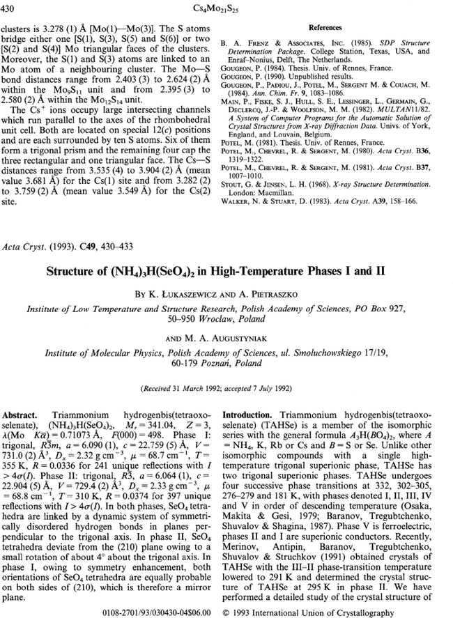 First page image