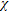 urn:x-wiley:15694445:nsg2010039:equation:nsg2010039-math-0007