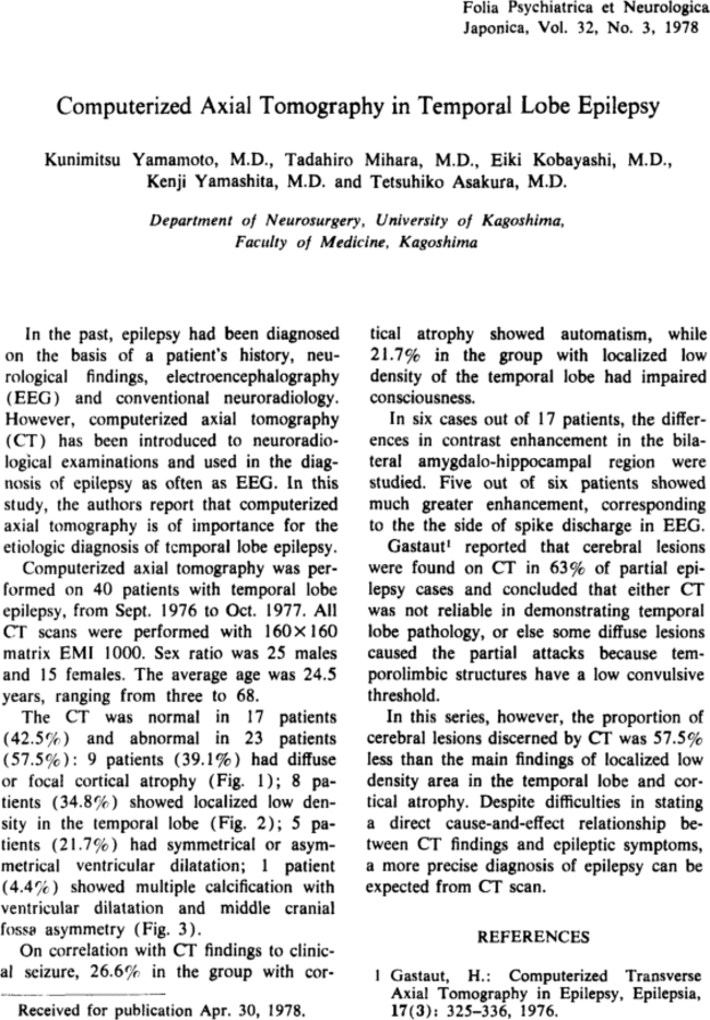 First page image