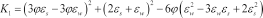 urn:x-wiley:15694445:nsg2009041:equation:nsg2009041-math-0004 urn:x-wiley:15694445:nsg2009041:equation:nsg2009041-math-0004