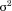 urn:x-wiley:00223549:media:jps24472:jps24472-math-0241