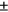 urn:x-wiley:27504867:media:rvr255:rvr255-math-0005