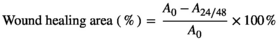 urn:x-wiley:15821838:media:jcmm16476:jcmm16476-math-0003 urn:x-wiley:15821838:media:jcmm16476:jcmm16476-math-0003