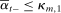 urn:x-wiley:00129682:media:ecta200362:ecta200362-math-0042