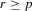 urn:x-wiley:13684221:media:ectj12028:ectj12028-math-0007