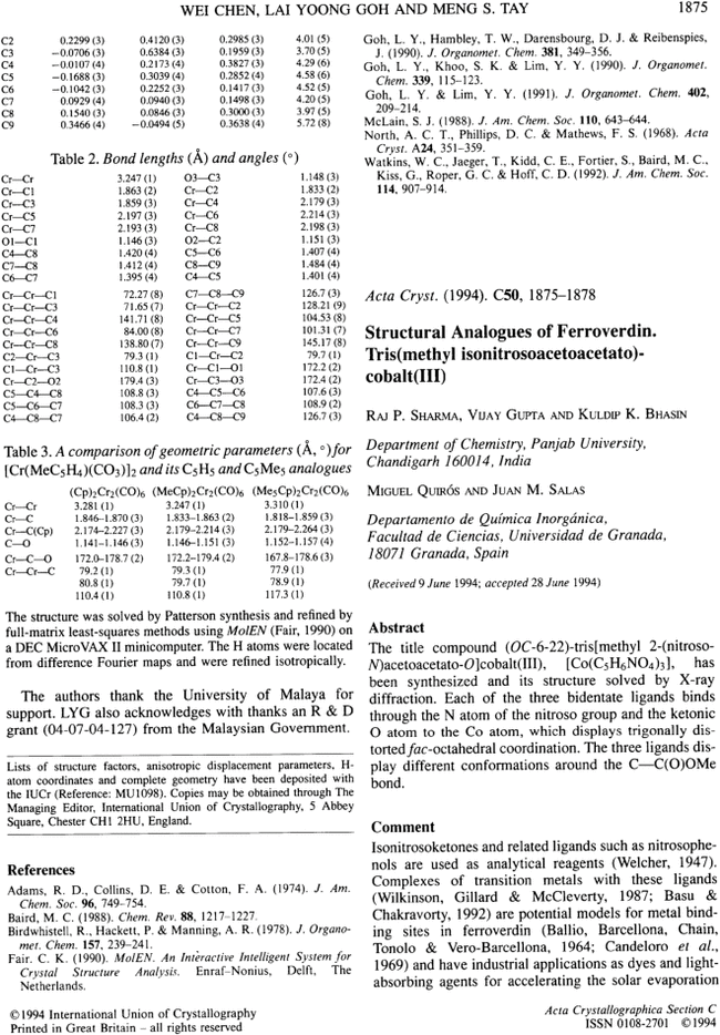 First page image