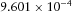 urn:x-wiley:00168025:media:gpr12766:gpr12766-math-0187