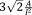 urn:x-wiley:15493296:media:jbma35855:jbma35855-math-0010