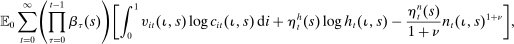 urn:x-wiley:00129682:media:ecta200461:ecta200461-math-0013