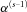 urn:x-wiley:07410395:media:gepi21761:gepi21761-math-0045