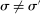 urn:x-wiley:00129682:media:ecta200375:ecta200375-math-0133