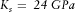 urn:x-wiley:00168025:media:gpr12606:gpr12606-math-0072