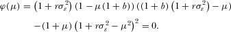 urn:x-wiley:10973923:media:jpet12114:jpet12114-math-0227 urn:x-wiley:10973923:media:jpet12114:jpet12114-math-0227