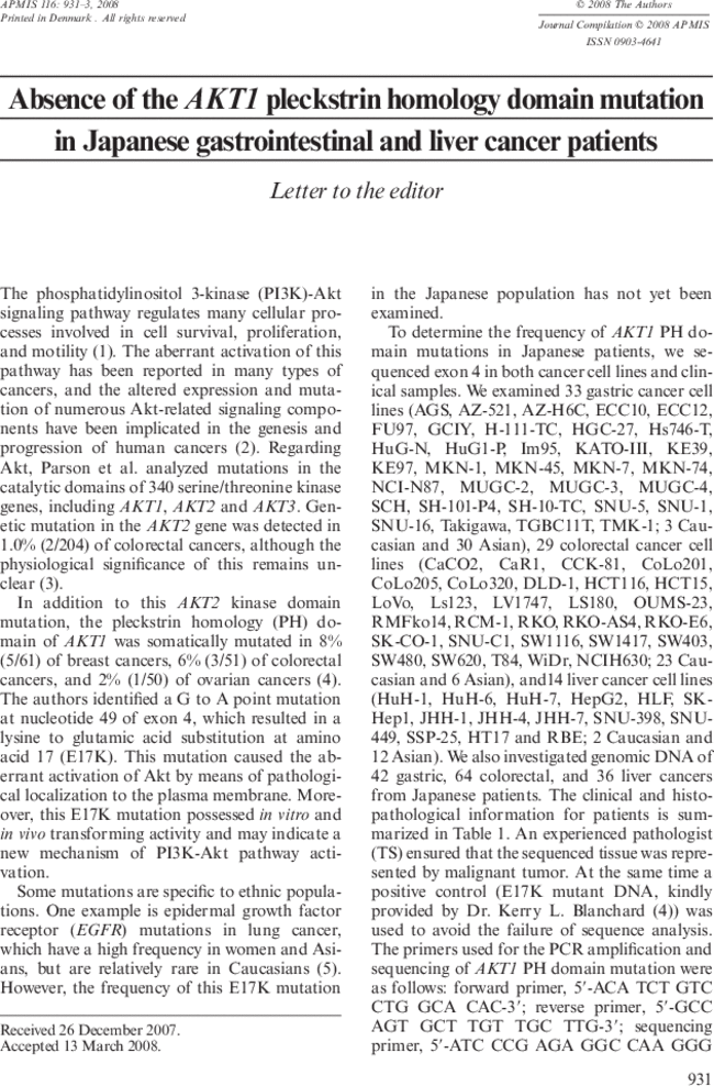 First page image