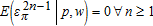 urn:x-wiley:2578-2703:media:ajaeajaeaas136:ajaeajaeaas136-math-0121