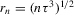 urn:x-wiley:13684221:media:ectj12043:ectj12043-math-0149