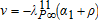 urn:x-wiley:2578-2703:media:ajaeajaeaas048:ajaeajaeaas048-math-0049
