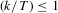 urn:x-wiley:13684221:media:ectj12030:ectj12030-math-0415