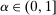urn:x-wiley:00129682:media:ecta200450:ecta200450-math-0584