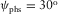 urn:x-wiley:00168025:media:gpr12340:gpr12340-math-0136