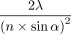 urn:x-wiley:15524922:media:cytoa22295:cytoa22295-math-0002