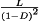 urn:x-wiley:9780471346081:media:W5808:xm149