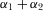 urn:x-wiley:10973923:media:jpet12114:jpet12114-math-0218