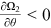 urn:x-wiley:28313224:media:ise327:ise327-math-0087