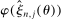 urn:x-wiley:00129682:media:ecta200040:ecta200040-math-0087