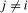 urn:x-wiley:13684221:media:ectj12111:ectj12111-math-0196