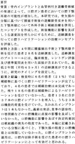 inline image