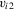 urn:x-wiley:13684221:media:ectj12035:ectj12035-math-0078