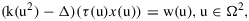 urn:x-wiley:insr:media:insr12206:insr12206-math-0008