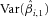 urn:x-wiley:07410395:gepi21762:media:gepi21762-math-0138