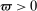 urn:x-wiley:00129682:media:ecta200040:ecta200040-math-0226