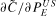 urn:x-wiley:0002-9092:ajaej14678276200801158x:equation:ajaej14678276200801158x-math-0019