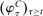 urn:x-wiley:00129682:media:ecta200449:ecta200449-math-0464