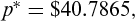 urn:x-wiley:09696016:itor833:equation:itor833-math-0103