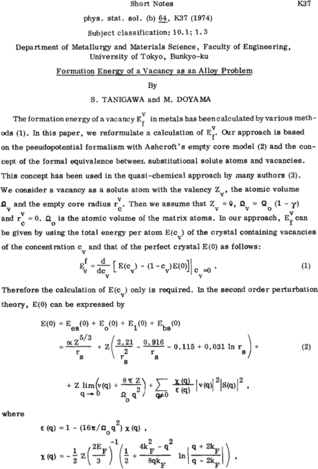 First page image