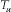 urn:x-wiley:00168025:media:gpr12520:gpr12520-math-0164