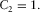 urn:x-wiley:00168025:media:gpr12353:gpr12353-math-0169