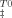 urn:x-wiley:00063525:media:BIP20926:tex2gif-stack-5