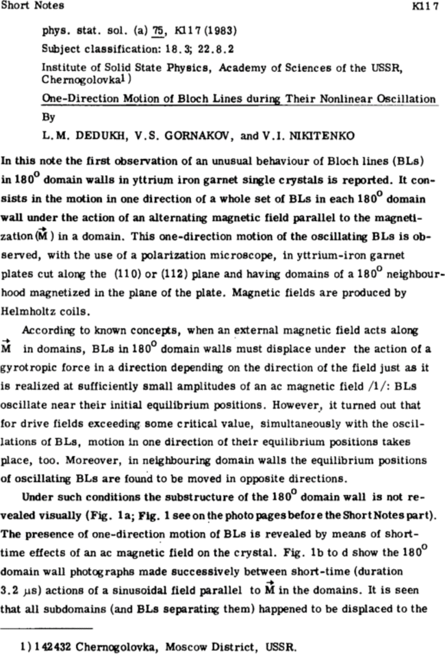 First page image
