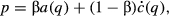 urn:x-wiley:03785920:media:twec12628:twec12628-math-0024 urn:x-wiley:03785920:media:twec12628:twec12628-math-0024